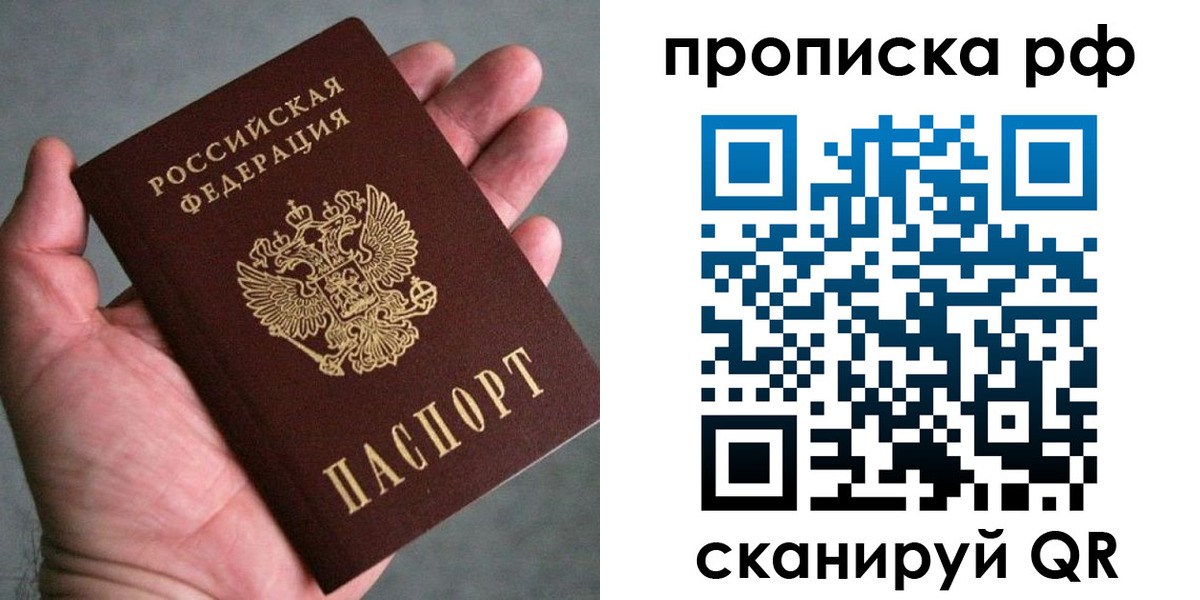 форма 3 в Жуковском